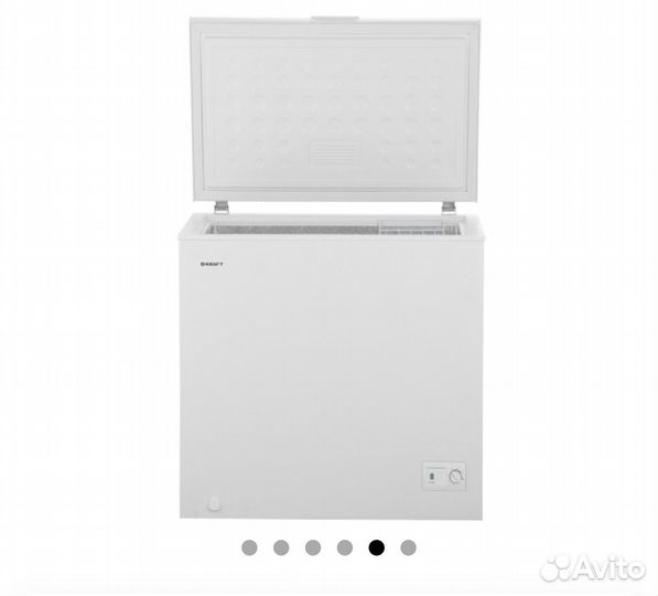 Морозильный ларь Kraft BD (W) 250QX