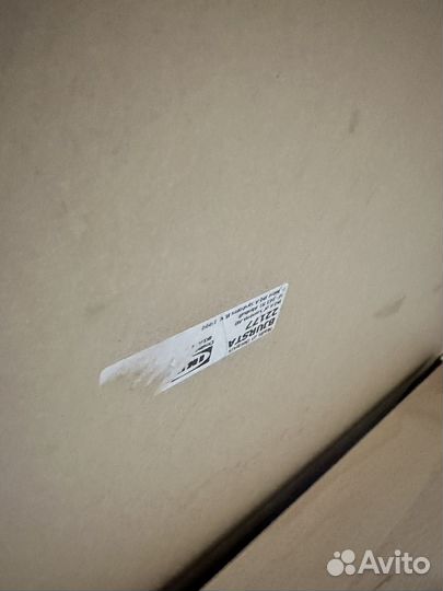 Кухонный стол