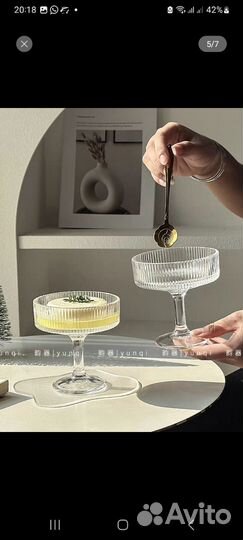 Фужер-креманка для шампанского и коктейлей