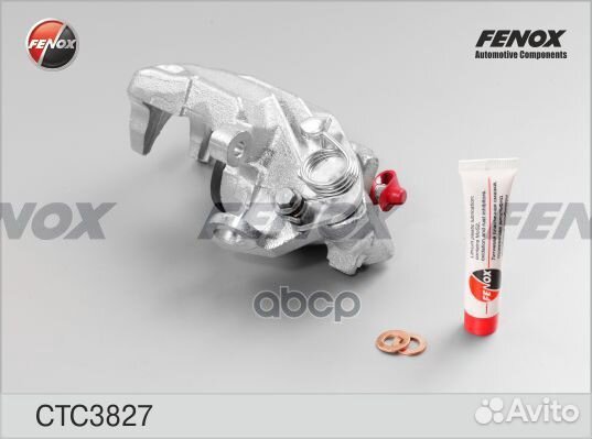 Суппорт CTC3827 fenox