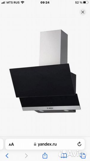 Вытяжка для кухни 60 см наклонная