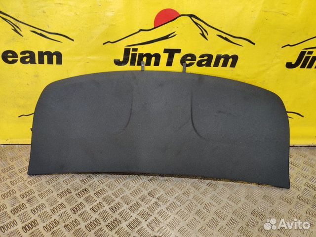 Полка багажника Audi S5 8T 3.0 3.0 CGW cgwb cgwd