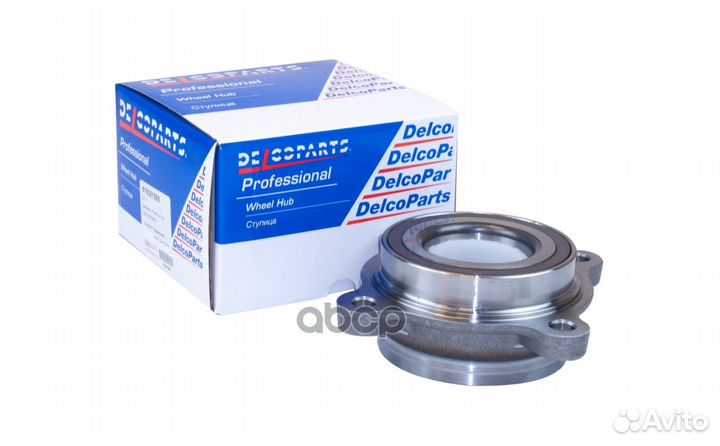 Ступица передняя 19381568 DelcoParts