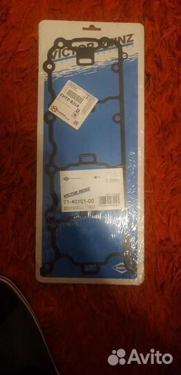 Прокладка клапанной крышки victor reinz 714010100