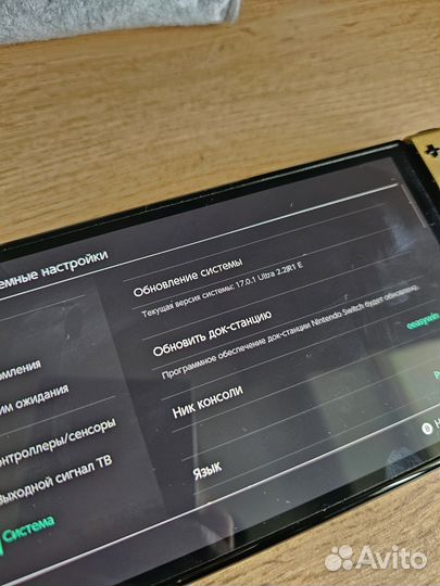 Nintendo switch oled прошитая 512гб