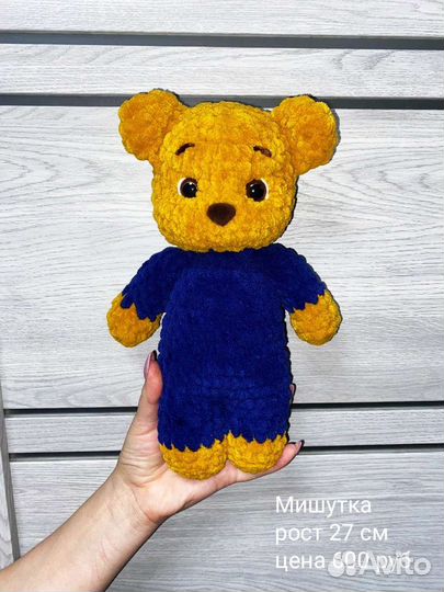 Мягкие игрушки