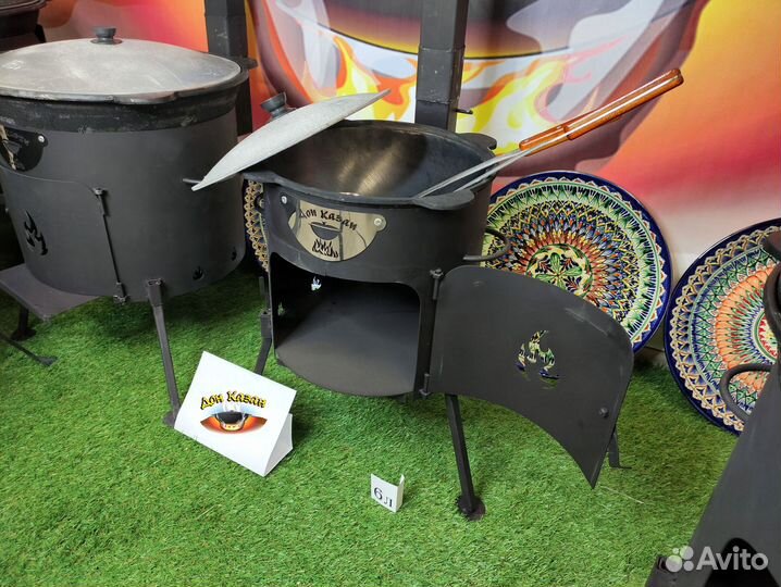 Казан с печкой