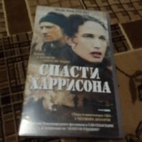 кассета c - Купить музыку и фильмы 🎶🎬 во всех регионах с ...