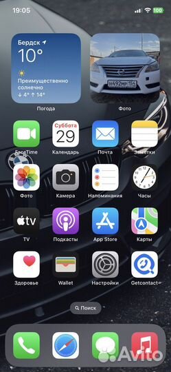 Телефон iPhone 11