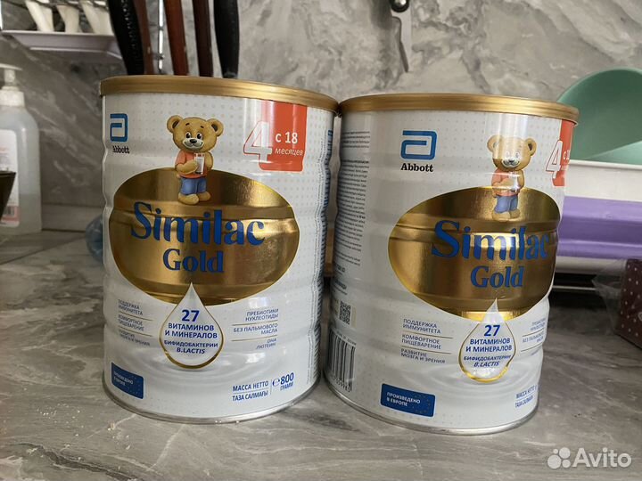Детское питание similac