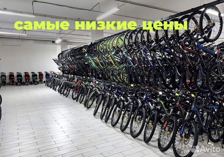 Велосипед скоростной новый