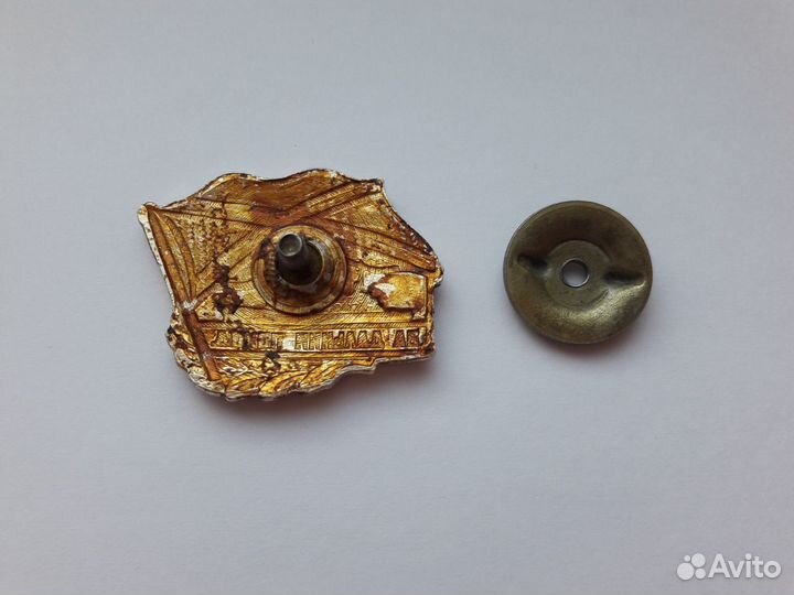 Знак За дальний поход вмф