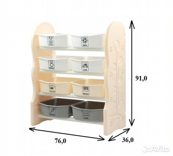 Стеллаж для игрушек с ящиками Edu-Play 4 полки