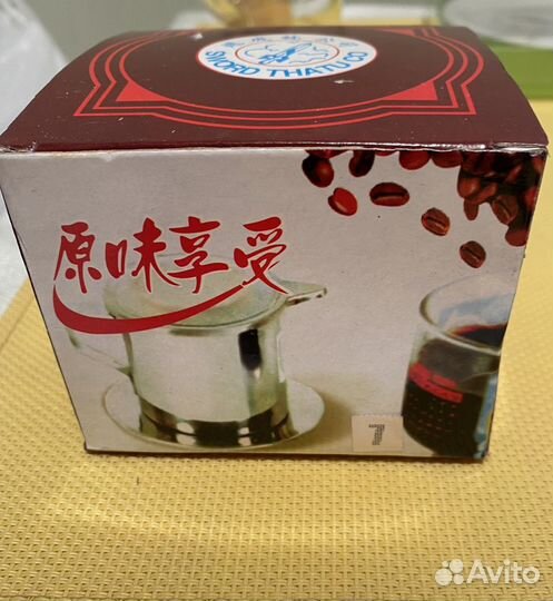 Ситечко новое для чая на чашку