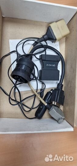 Сканматик 2