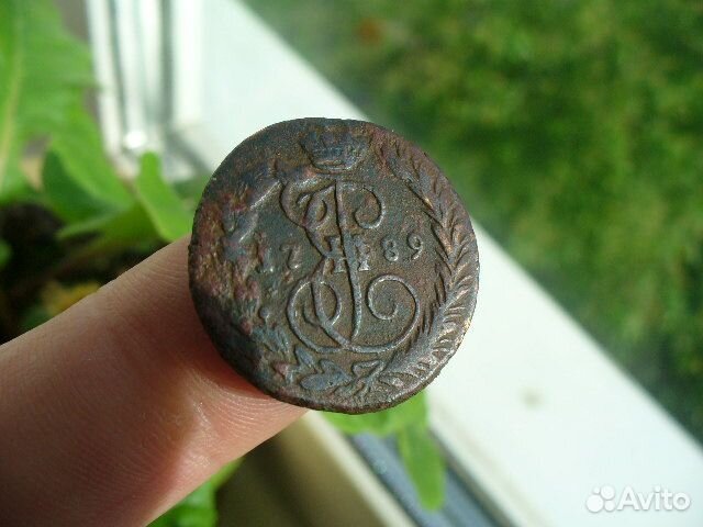 Копейка 1789г