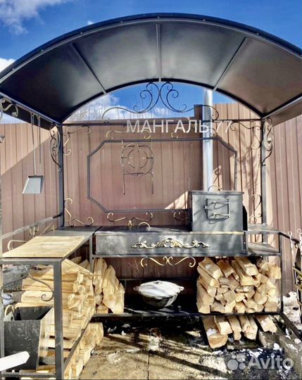 Мангал с крышей