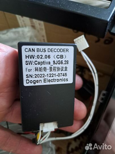 Магнитола каптива с100 в стиле тесла