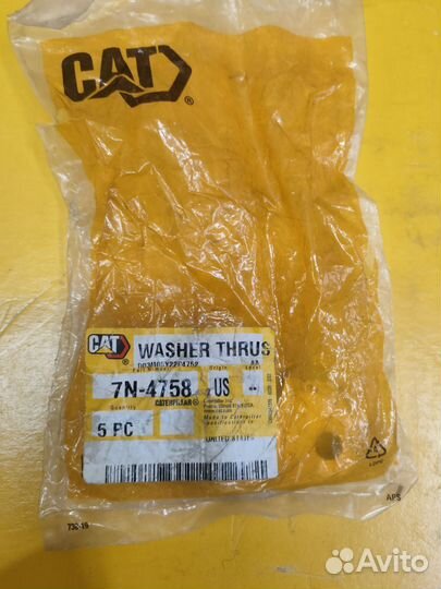 7m4758 пластина CAT 7M-4758