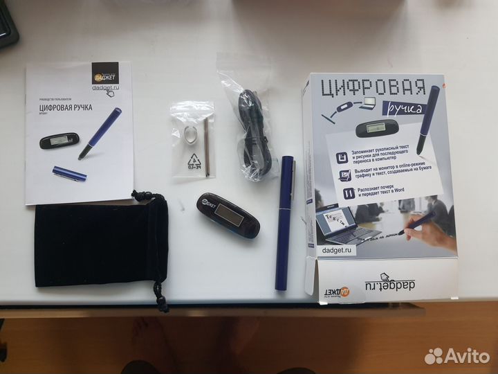 Умная ручка