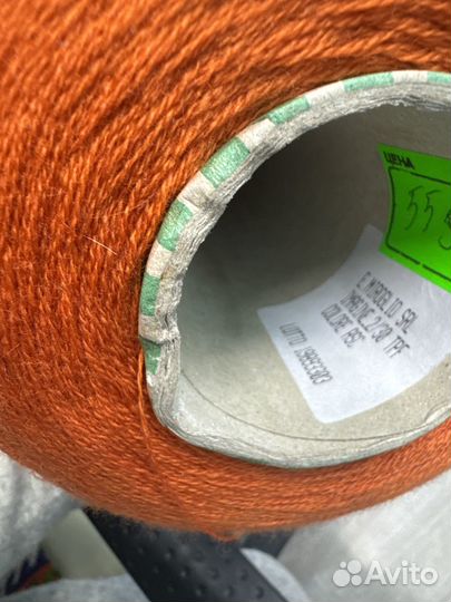 Меринос 100% пряжа для вязания 2500 руб за кг