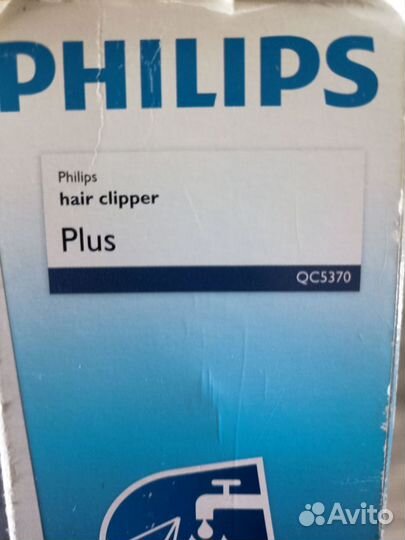 Машинка для стрижки Philips QC5370