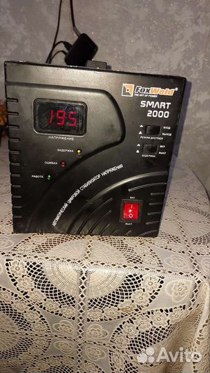 Стабилизатор напряжения 2000 кил