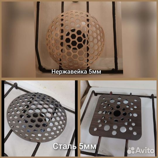 Рассекатель пламени для газовых плит