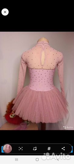 Костюм для фигурного катания 116-122