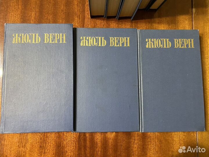 Жюль Верн Собрание сочинений в 8 томах