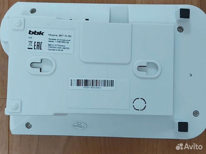 Проводной стационарный телефон