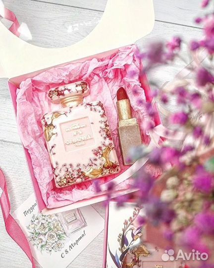 Духи из шоколада/помада из шоколада/Набор