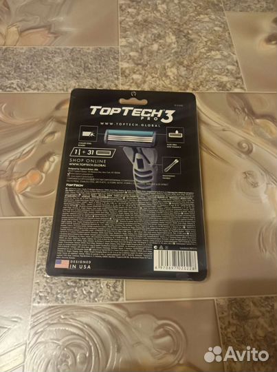 Станок для бритья 32 шт лезвия кассеты, подарок