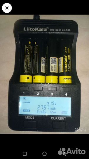 Зарядное устройство lii-500s