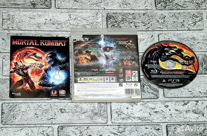 Mortal Kombat Komplete Edition на PS3