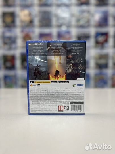 Demon's Souls PS5