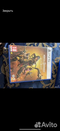 Диски для ps4,ps5