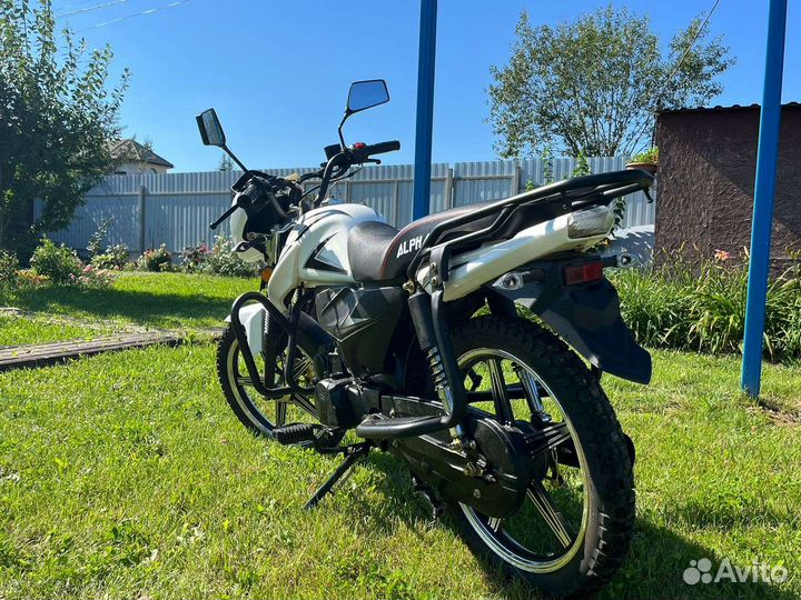 Universal Alpha CX 50 (125)
