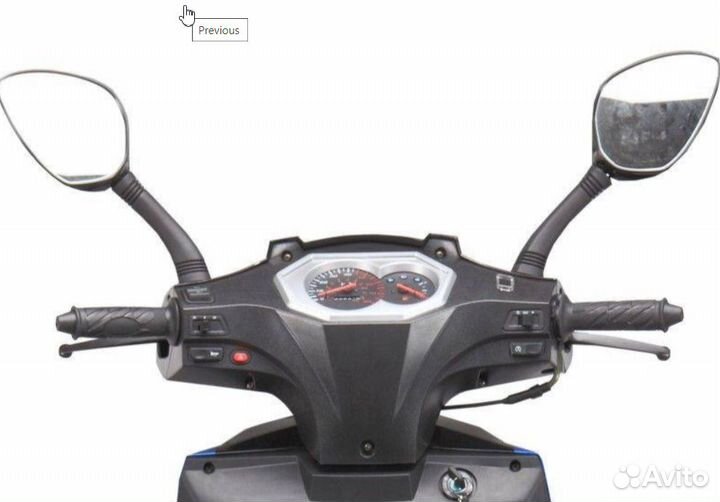 Скутер racer RC150T-15 stells (желтый)