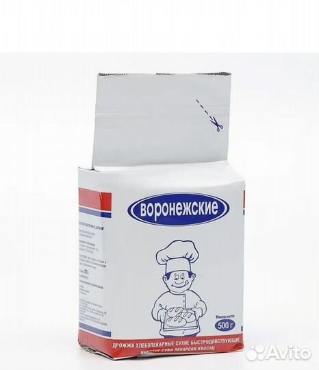 Дрожжи сухие хлебопекарные