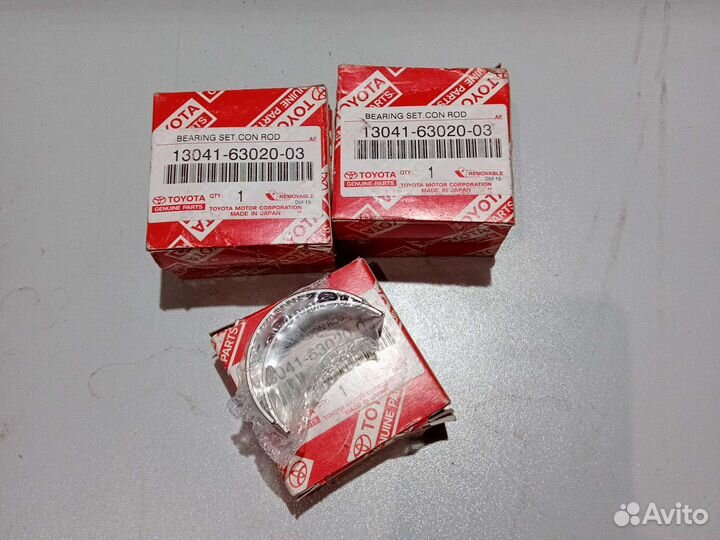 Вкладыши Toyota 13041-63020-03