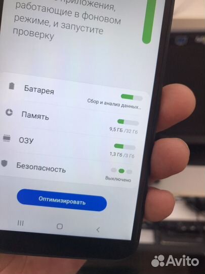 Samsung Galaxy J6+ (2018), 3/32 ГБ