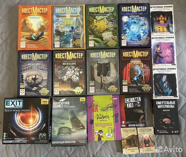 Аренда настольных игр (квесты, детективы)