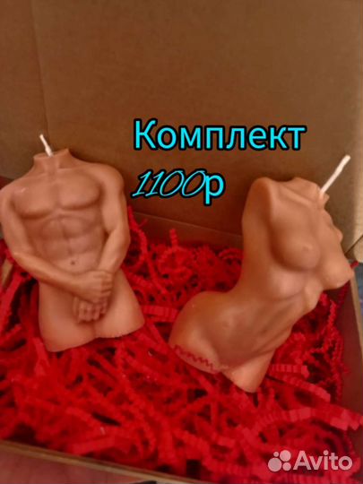 Свечи интерьерные