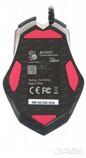 Игровая мышь A4tech bloody v.8