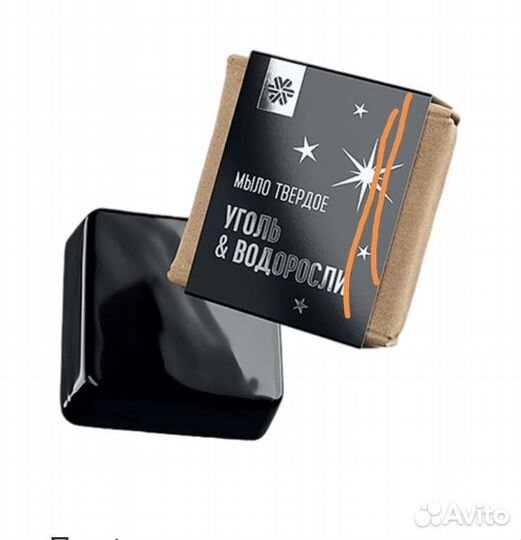 Мыло Сибирское здоровье