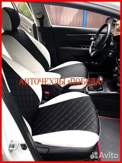 Чехлы Kia Rio 4 Xline из экокожи бело-чёрные Ромб