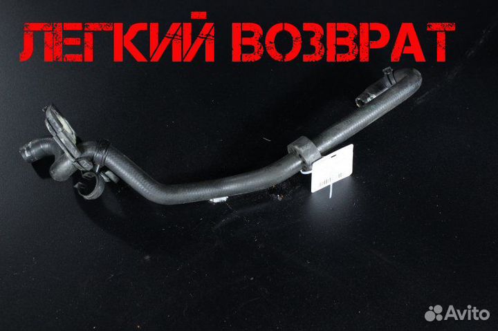 Патрубок отопителя Bmw 5 E60