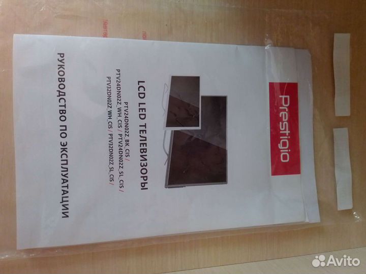 Макет телевизора (корпус)