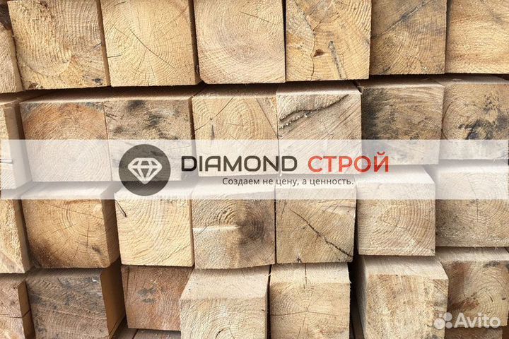 Брус обрезной нестроганный